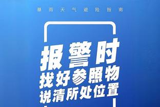 开云官方网站app下载安装截图2